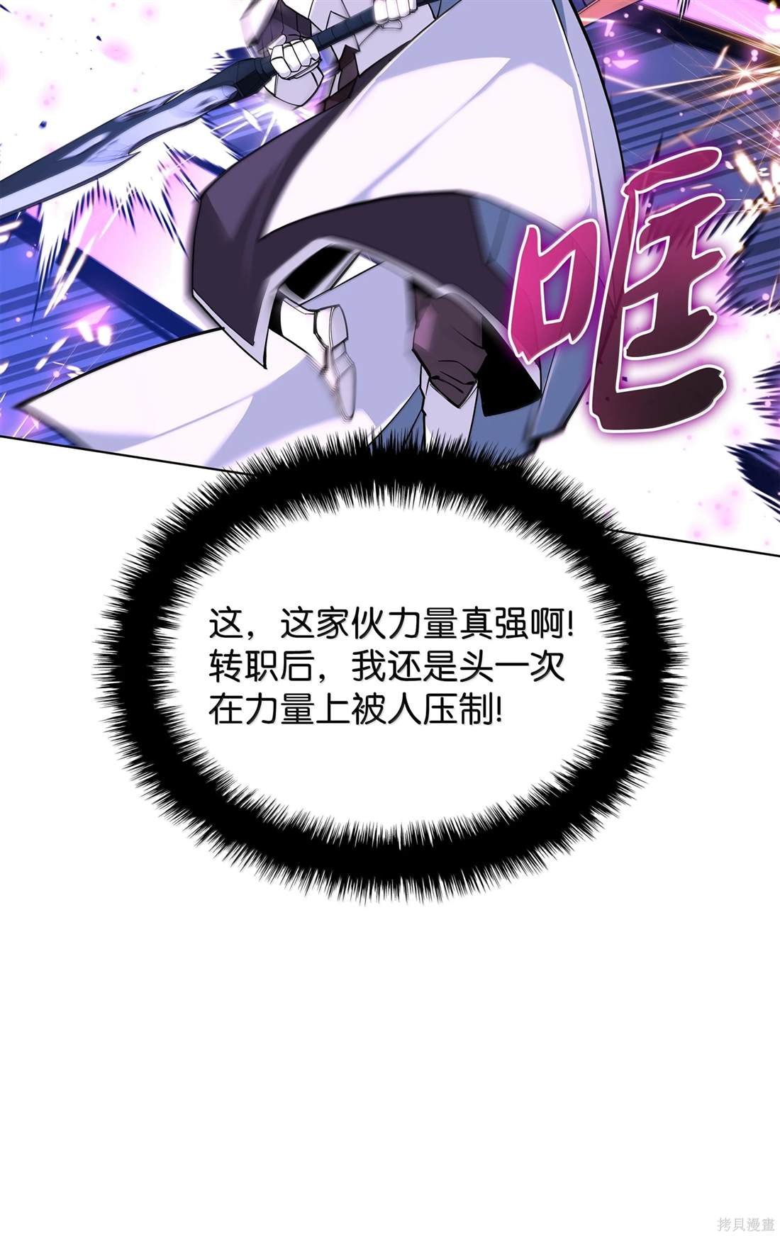 第225话