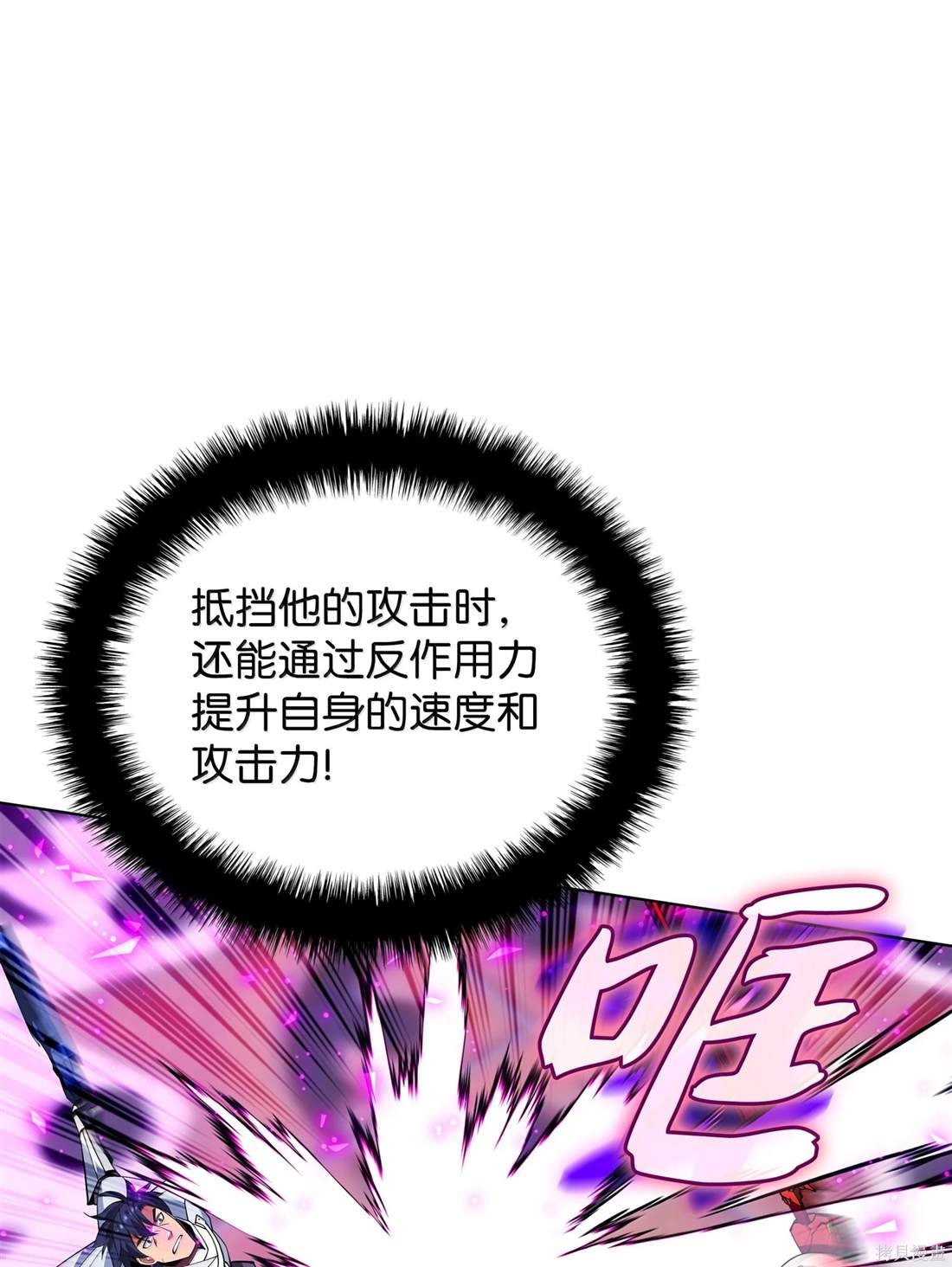 第225话