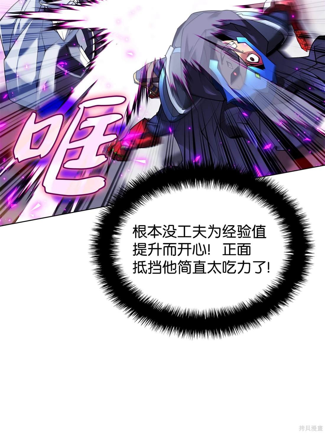 第225话