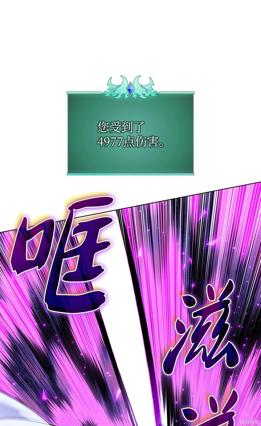 第225话