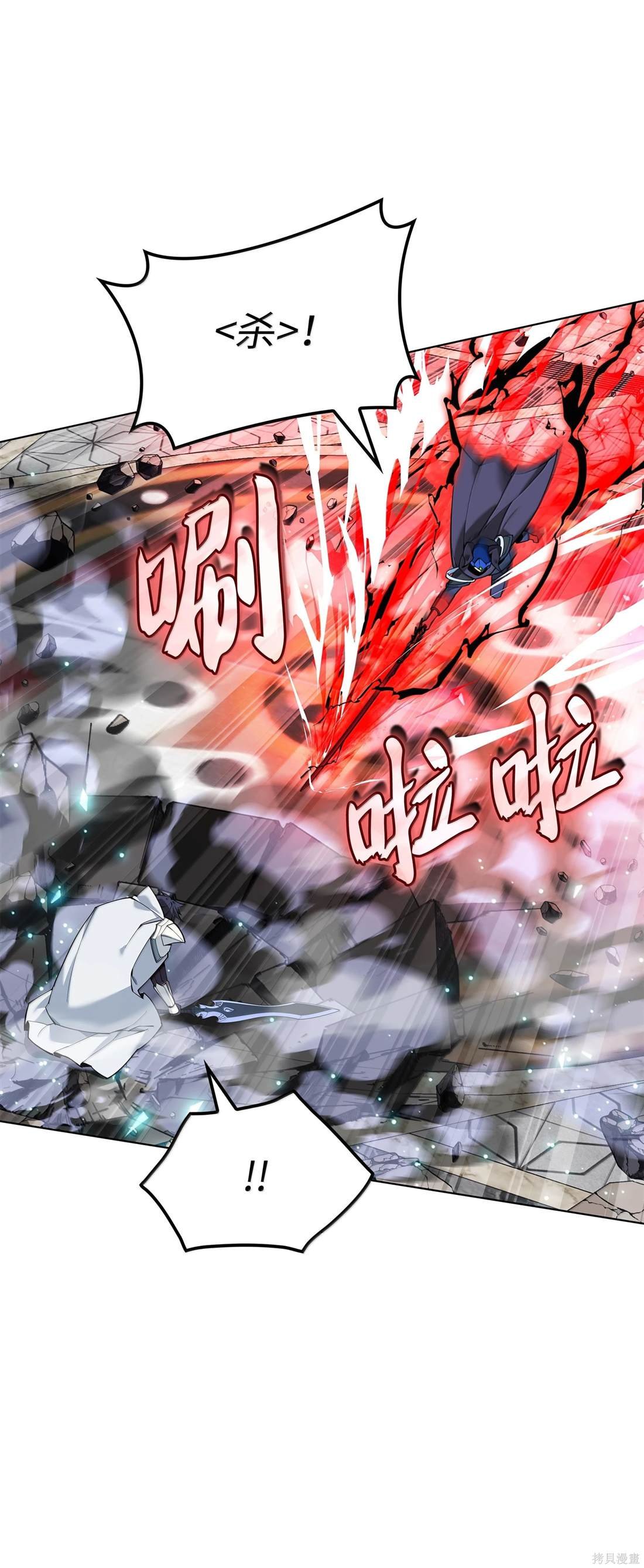 第225话