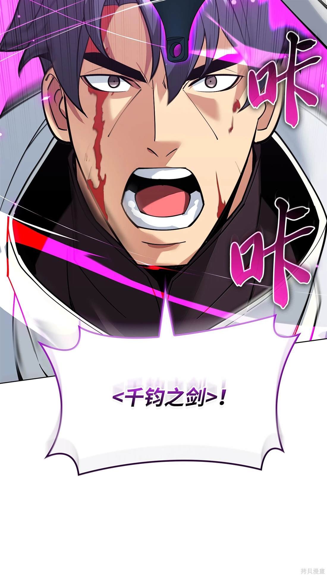 第225话
