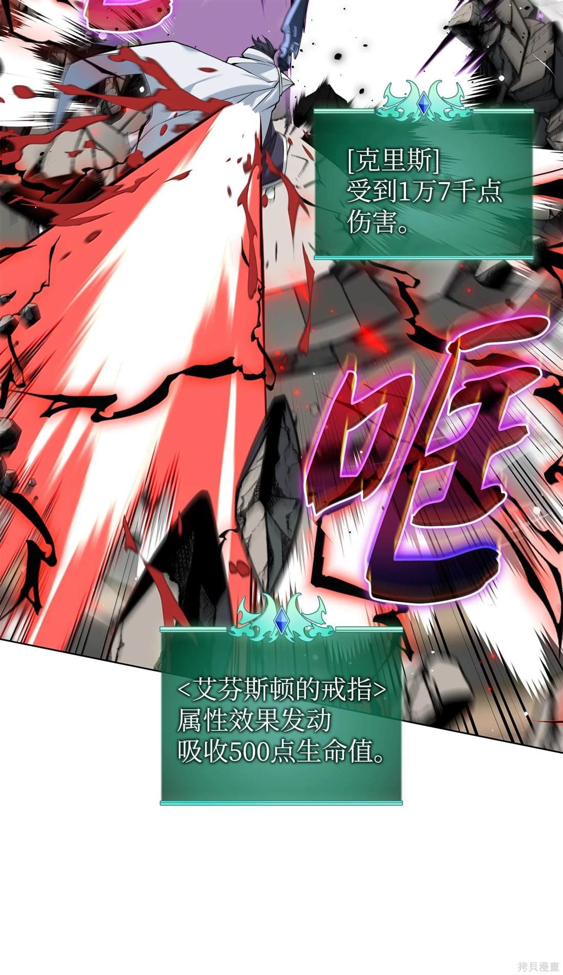 第225话