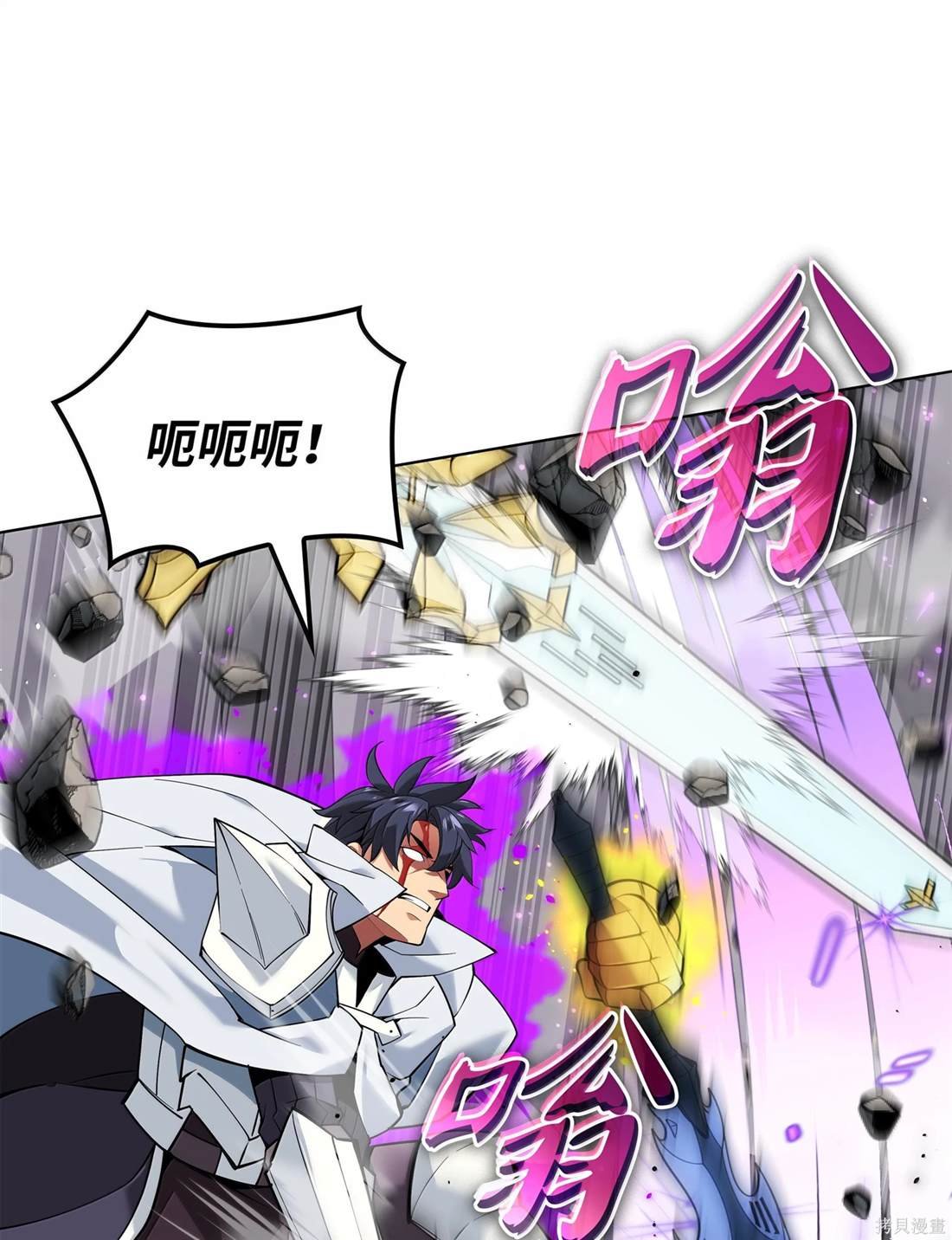 第225话