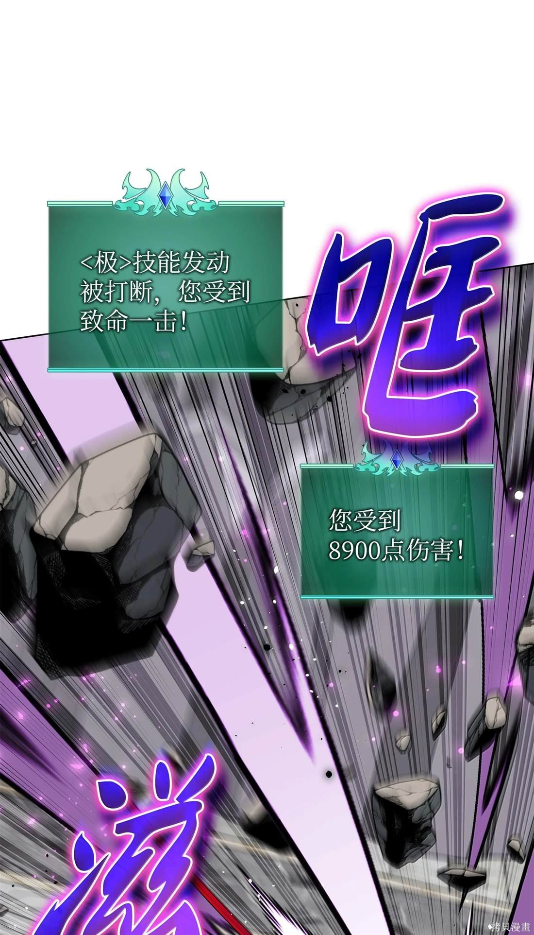 第225话