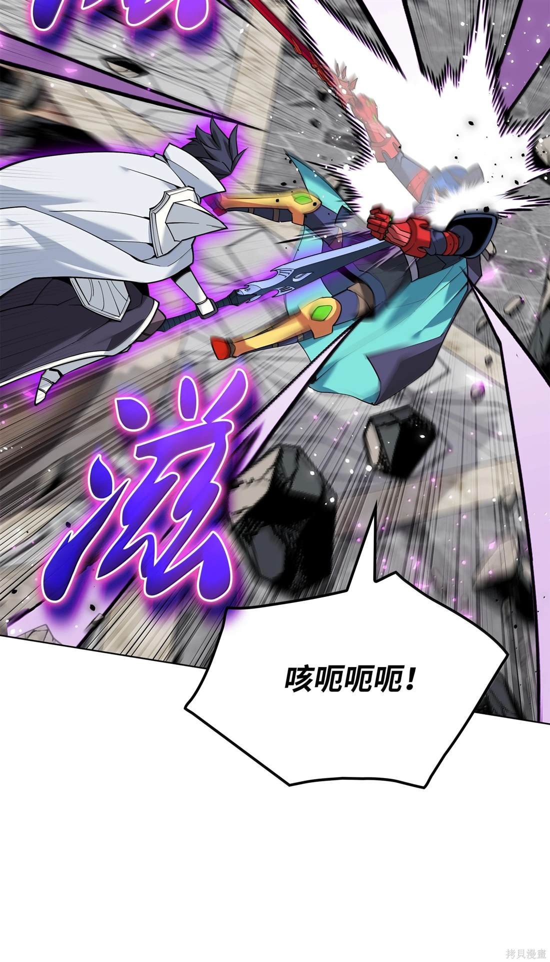 第225话