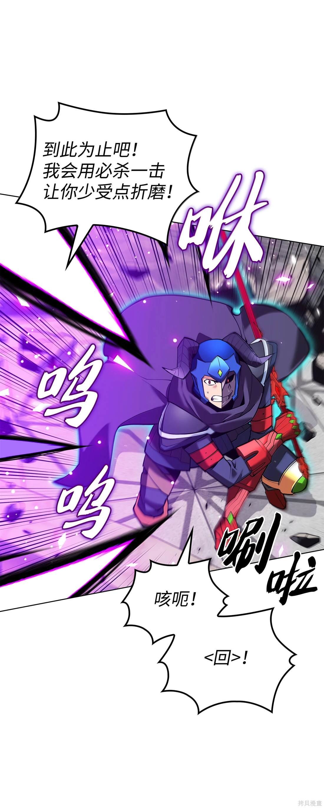 第225话