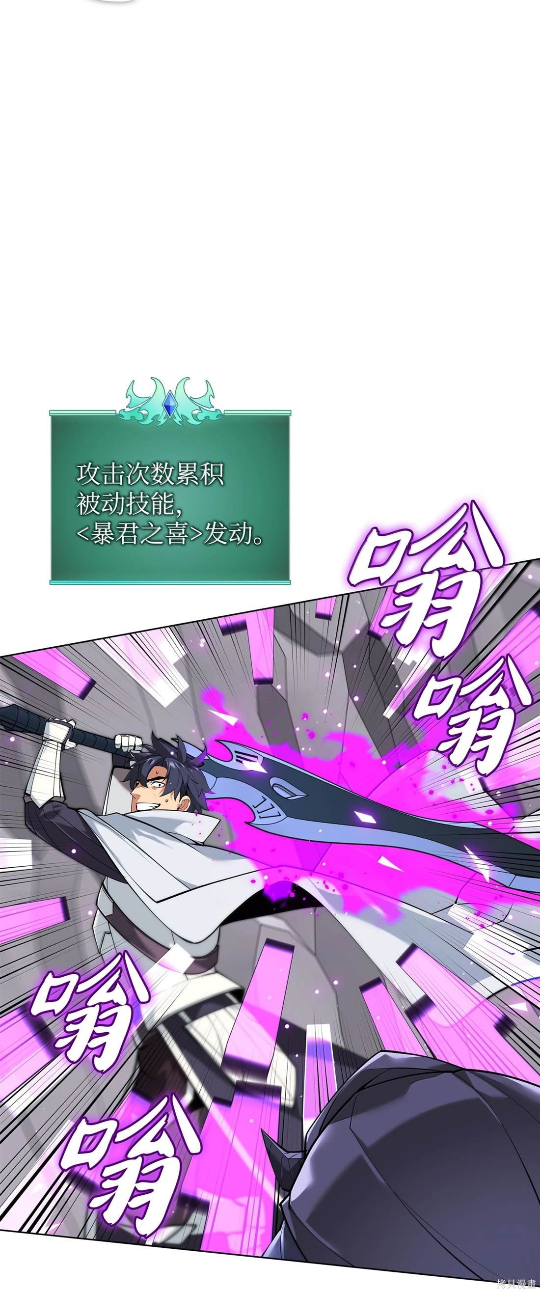 第225话