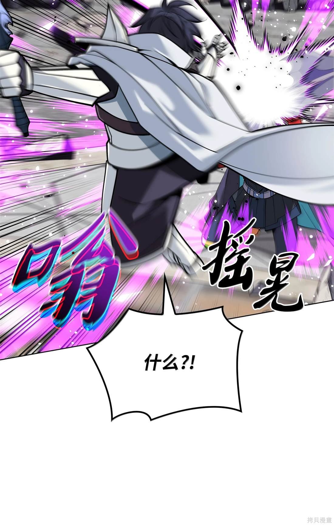 第225话