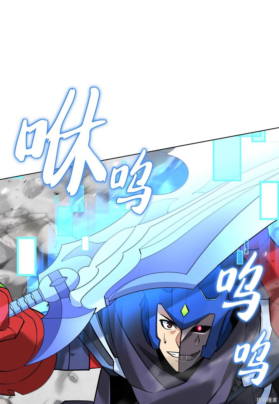 第225话