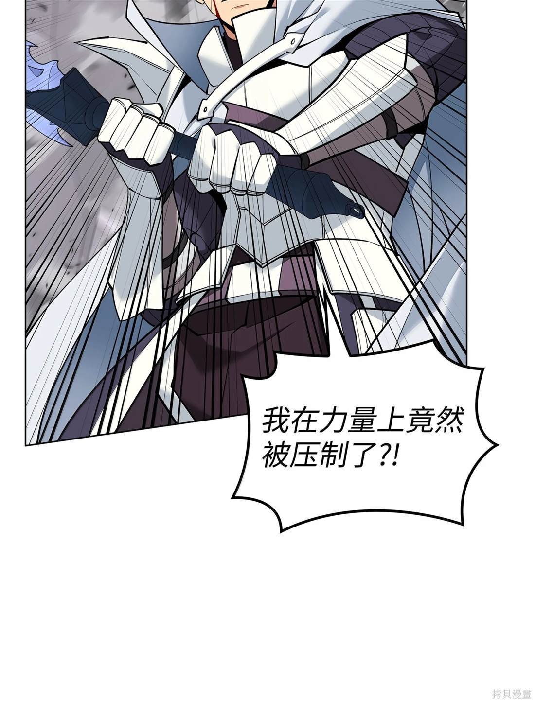 第225话