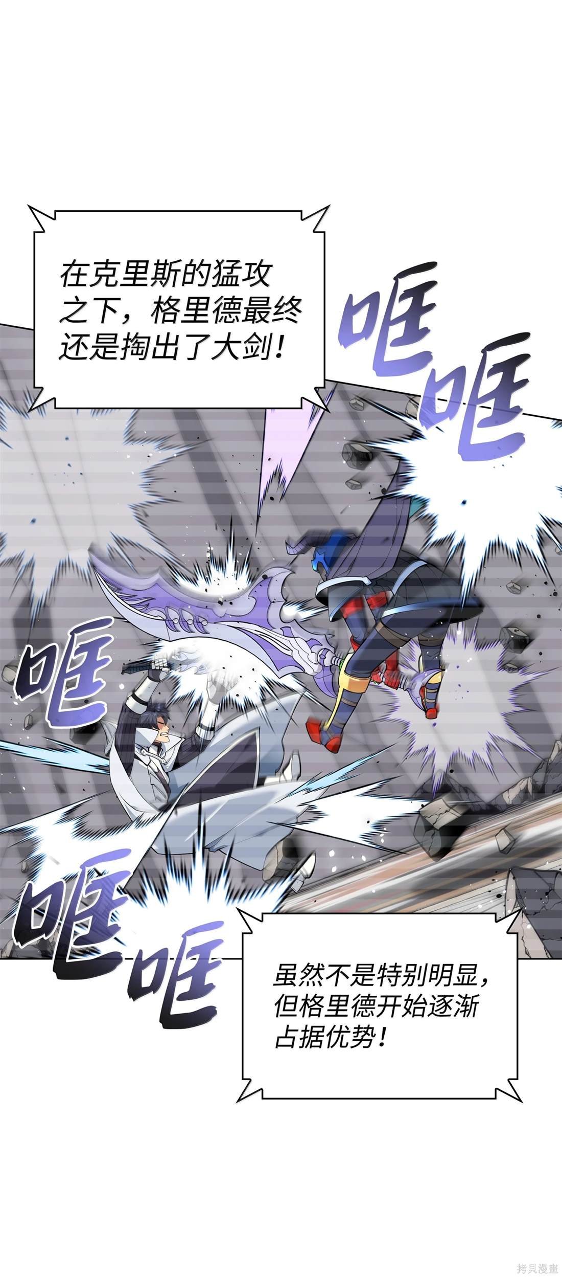 第225话