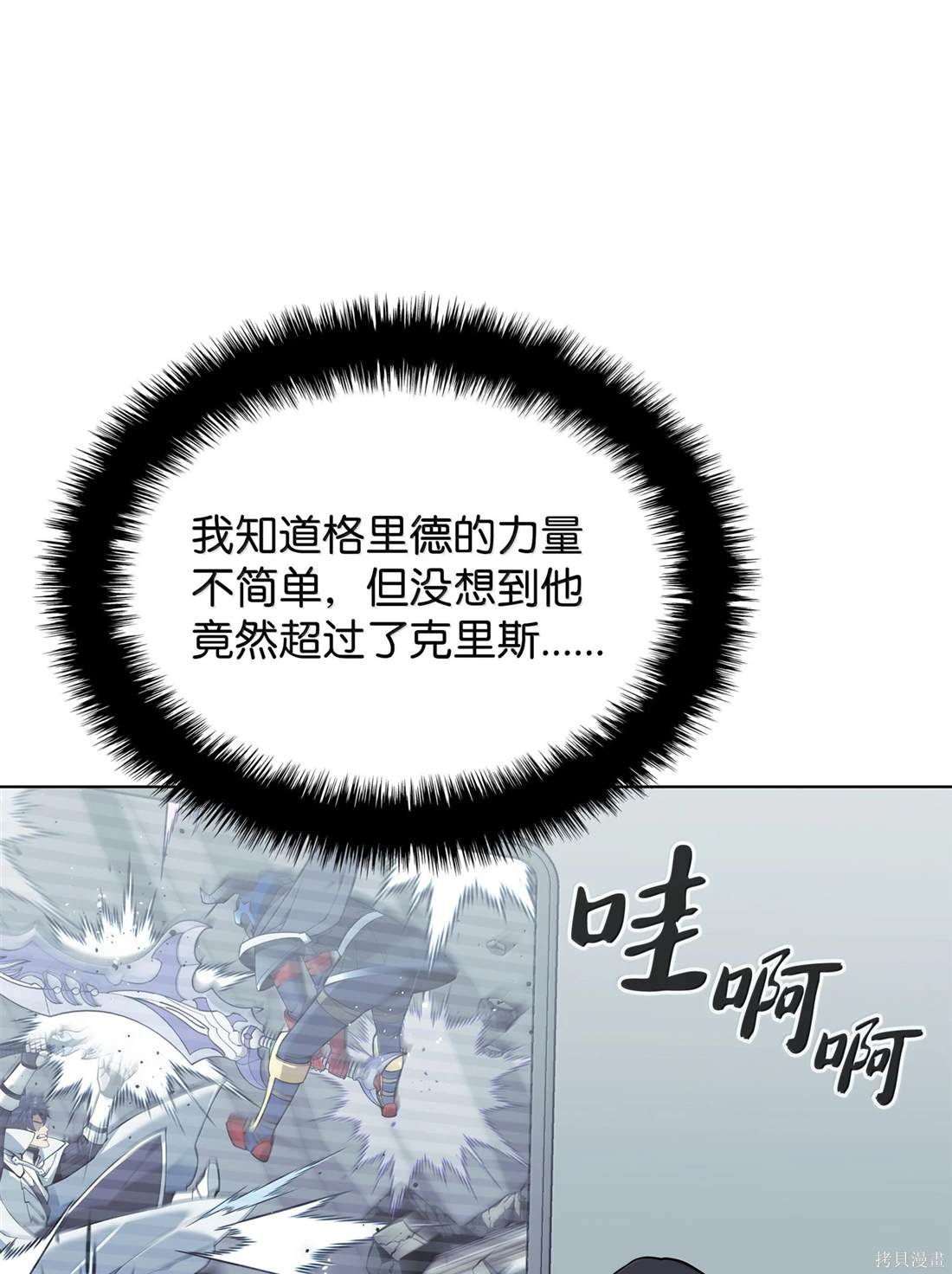 第225话