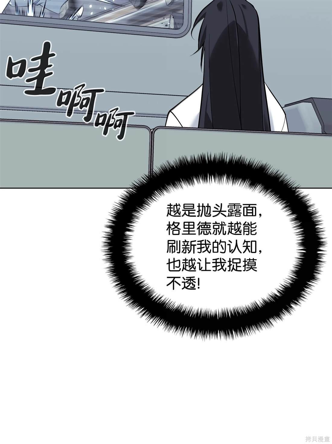 第225话
