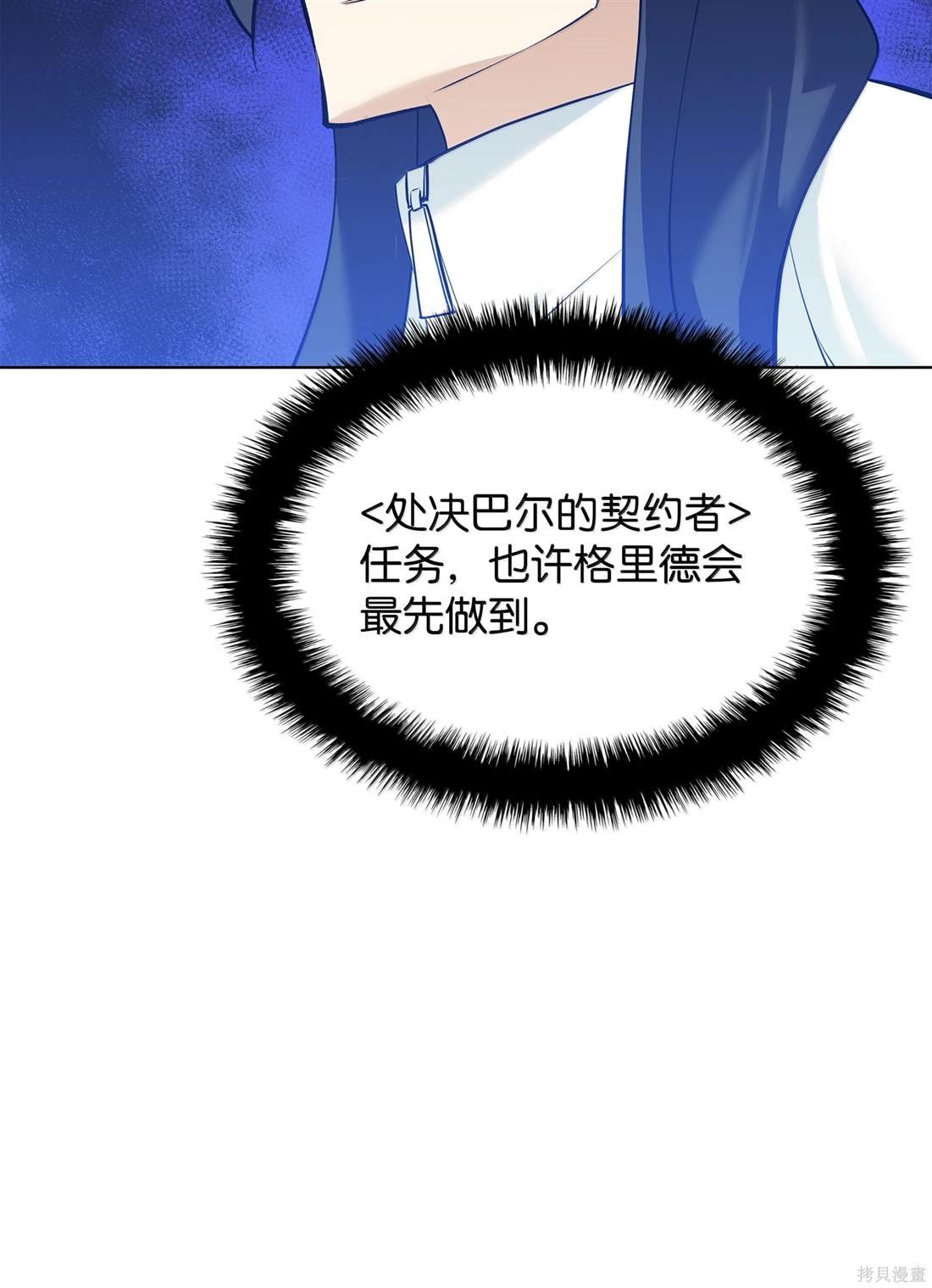 第225话
