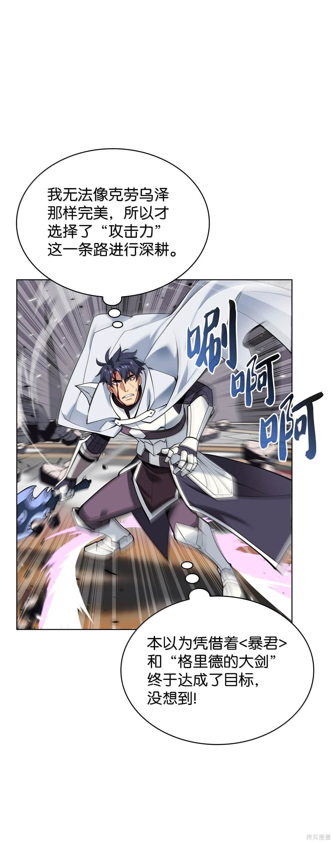 第225话