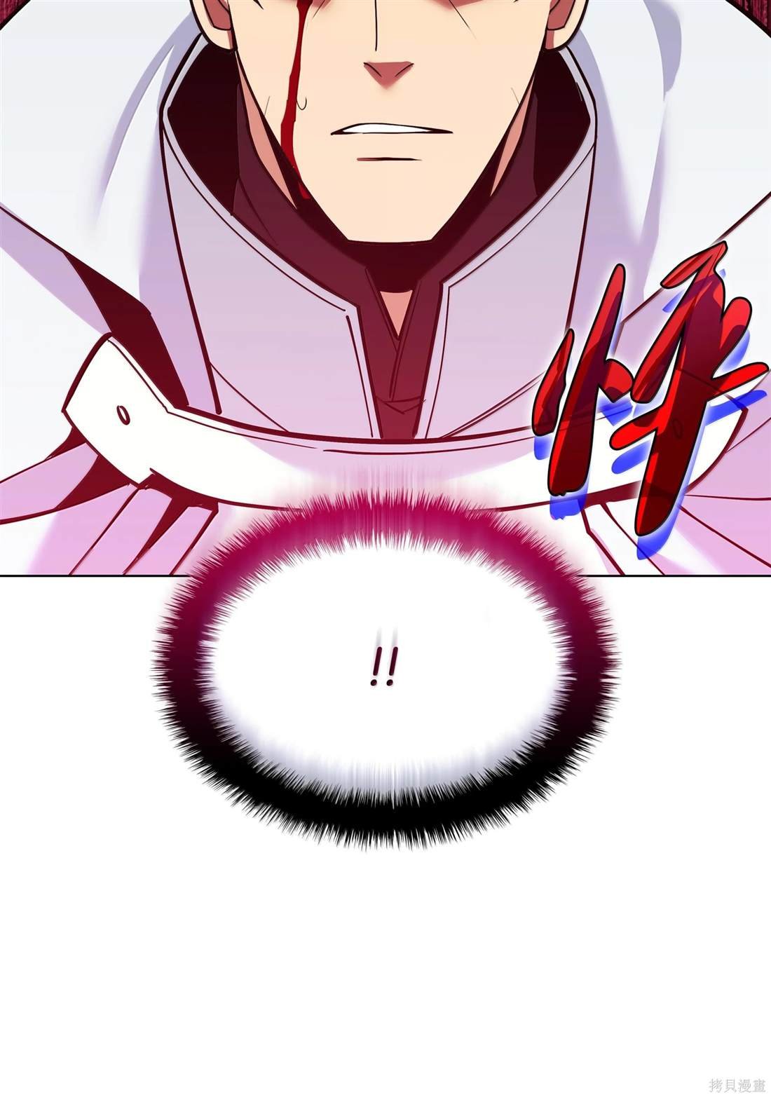 第225话