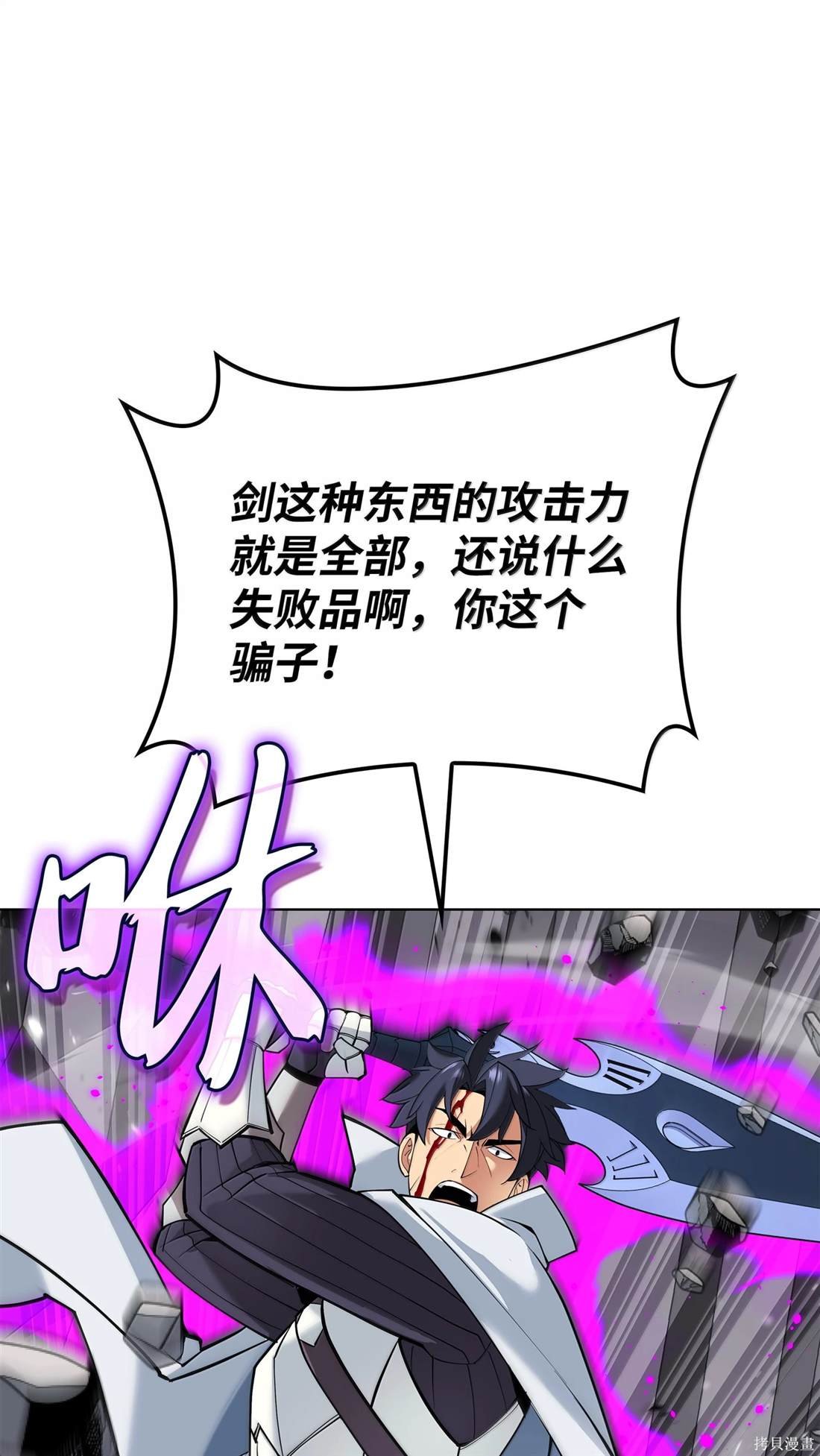 第225话