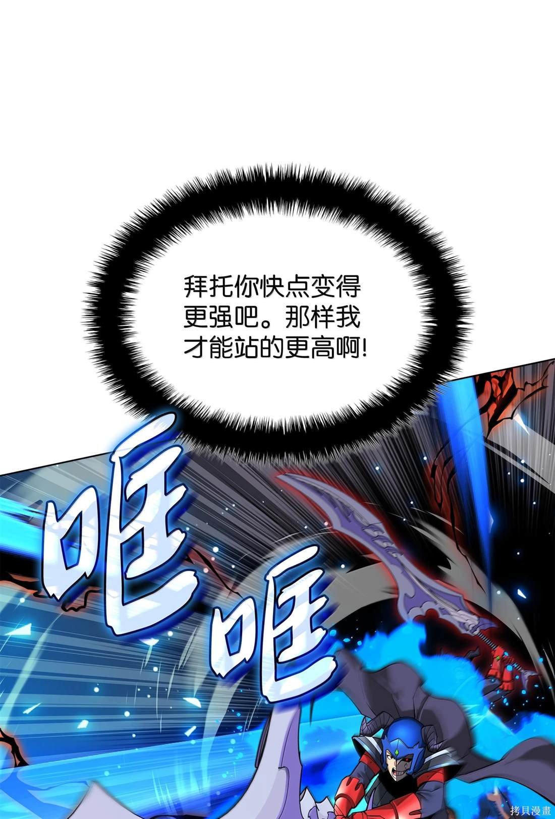第225话