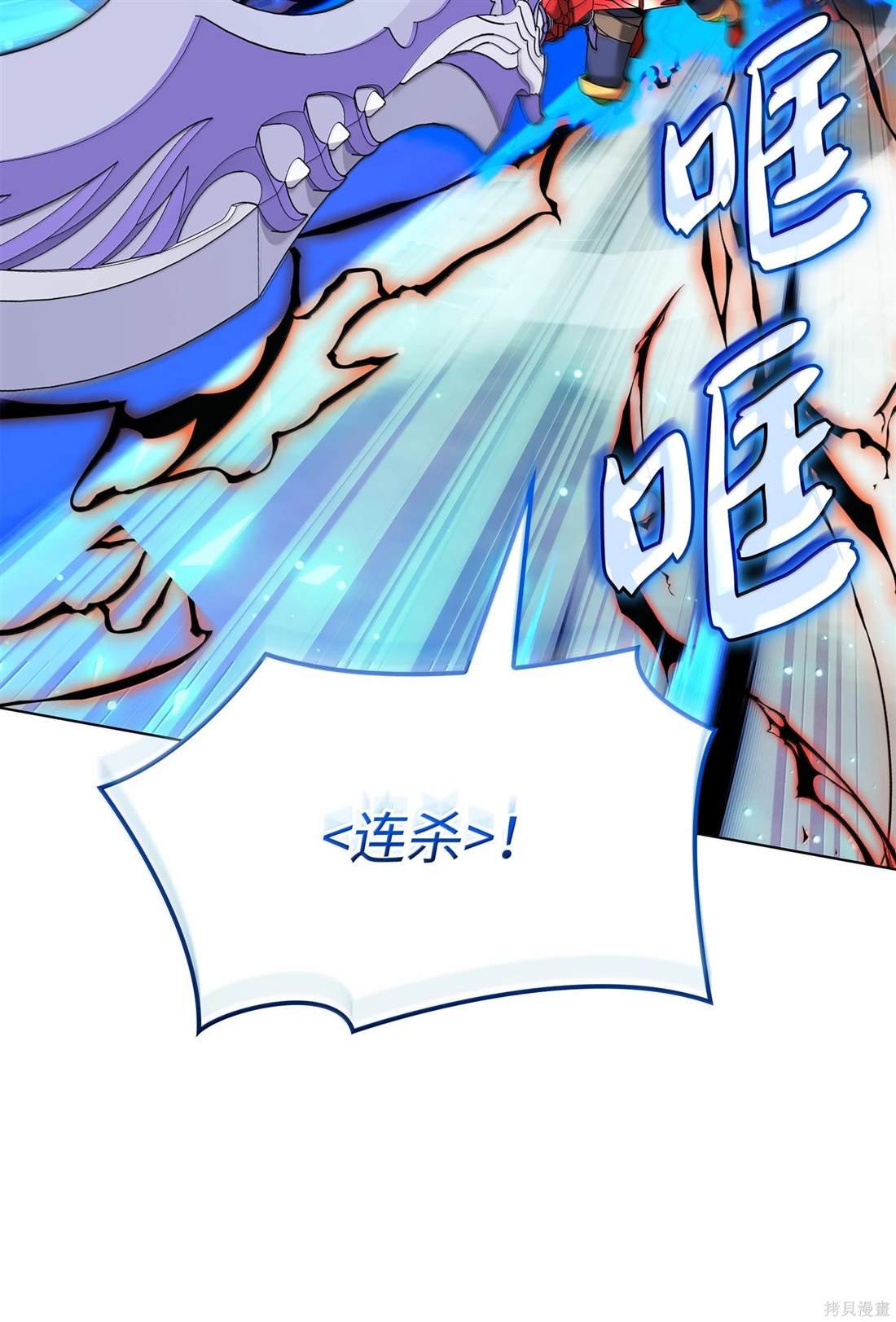 第225话