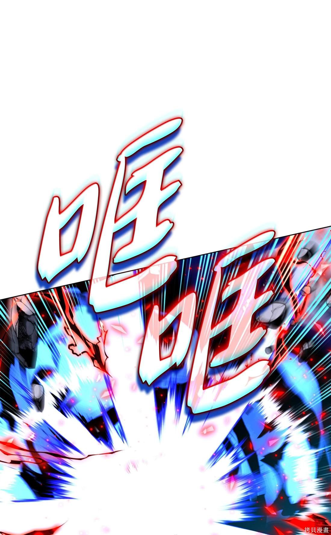 第225话