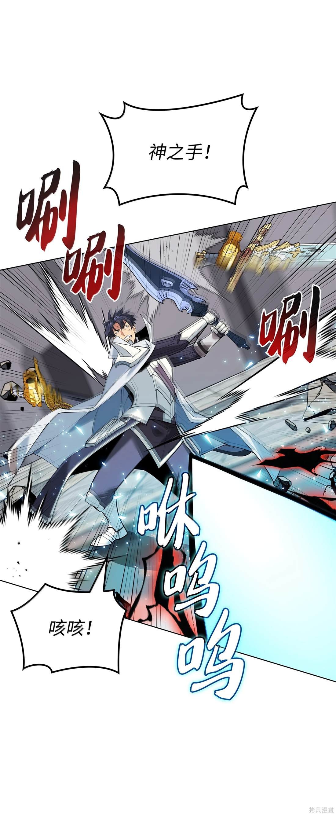第225话
