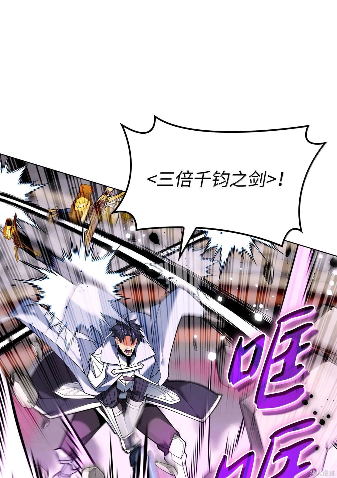 第225话