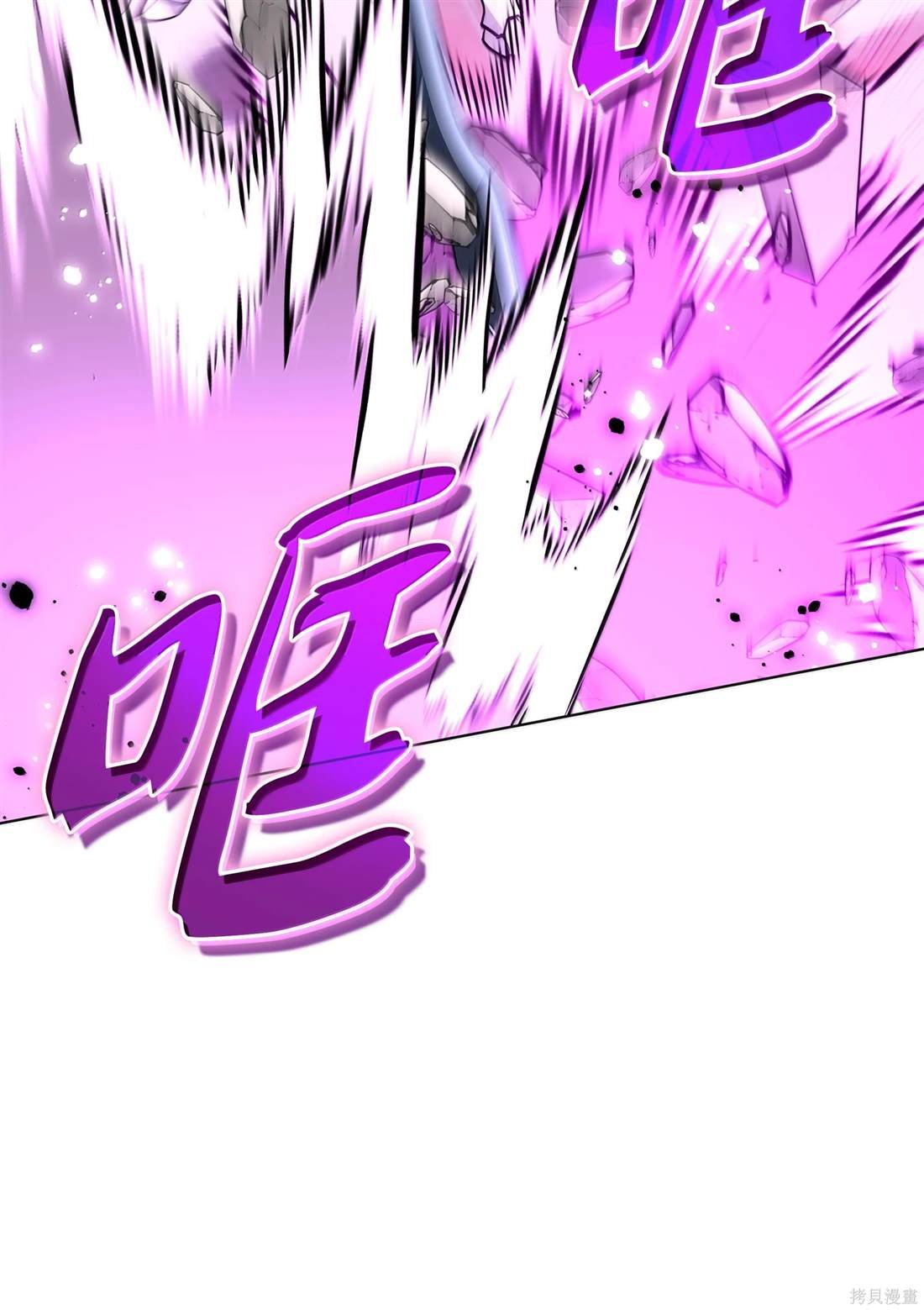 第225话