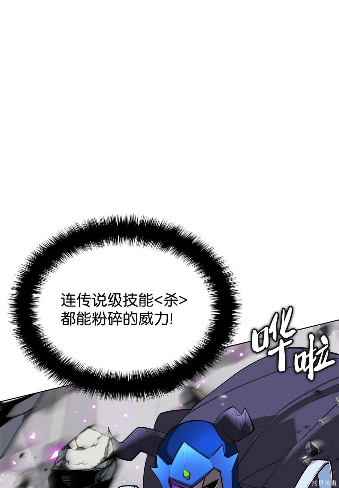 第225话