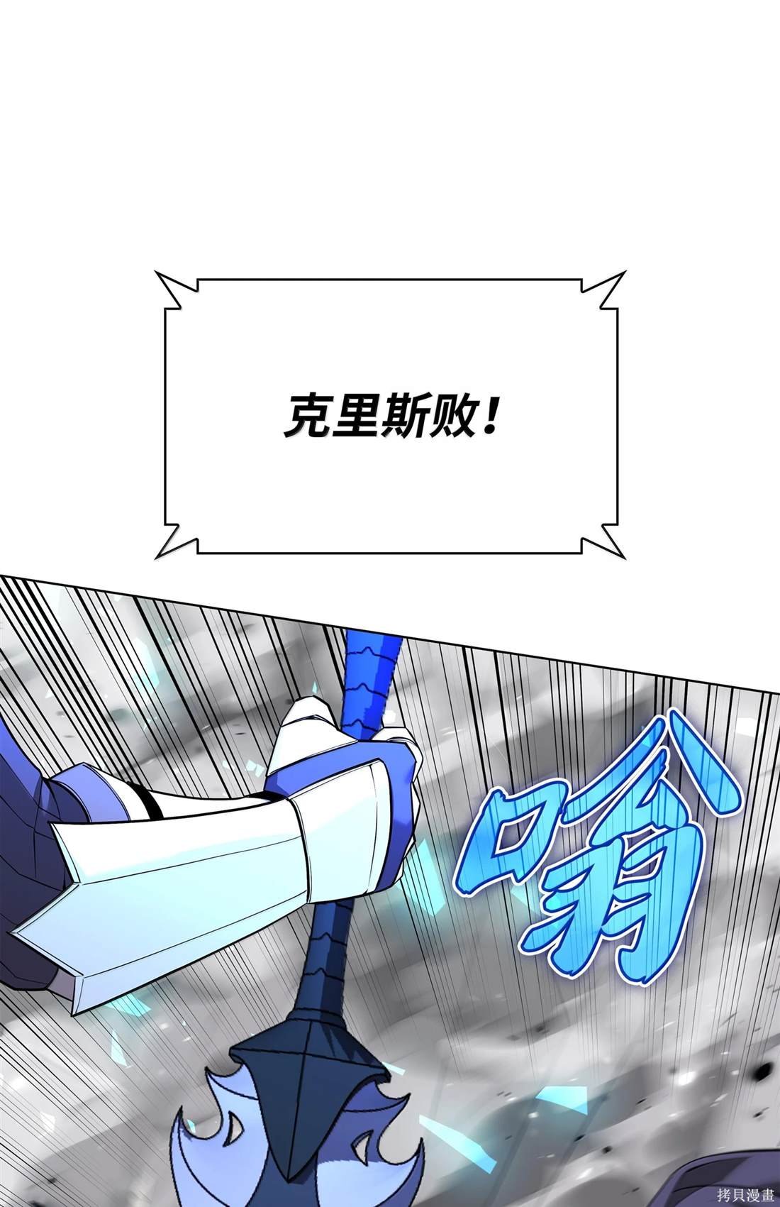 第225话