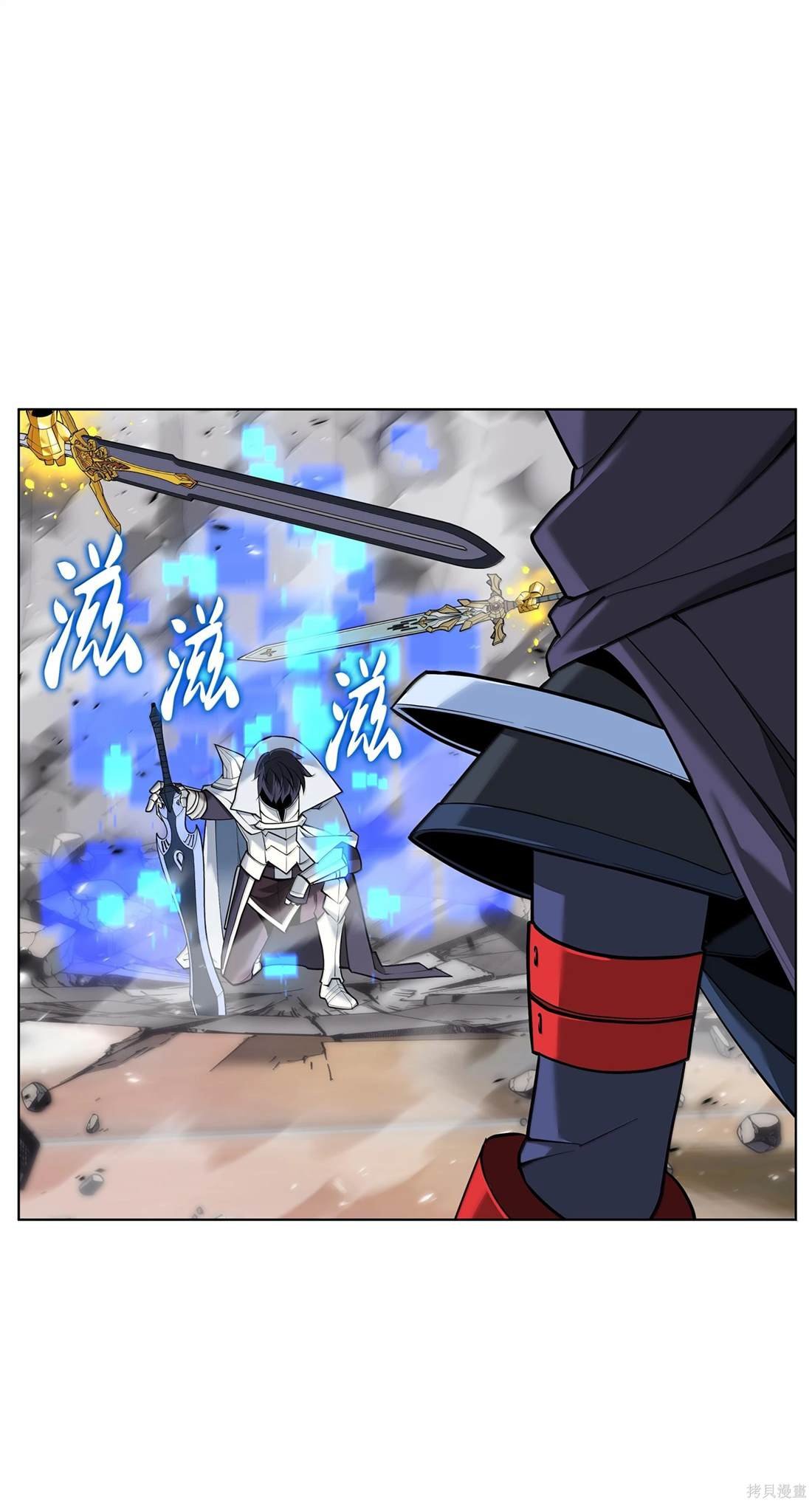 第225话