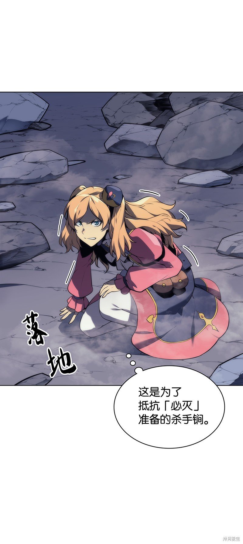 第22话