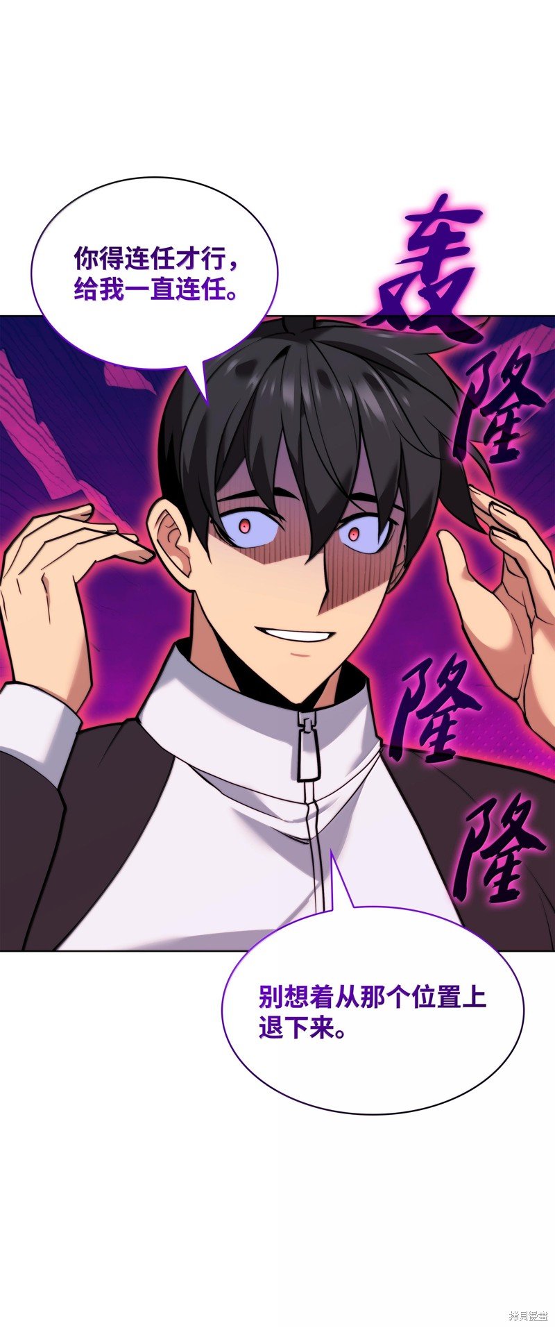 第227话