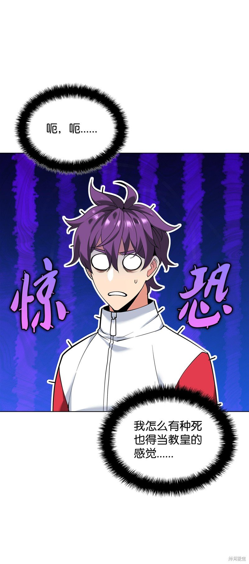 第227话