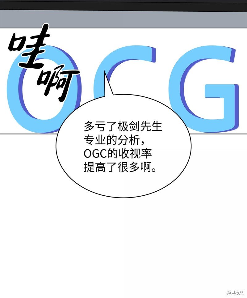 第227话