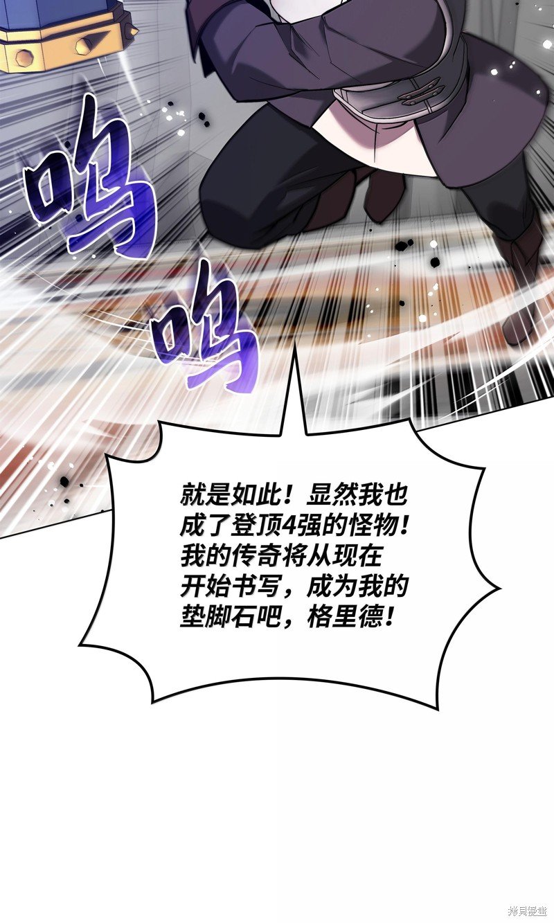 第227话