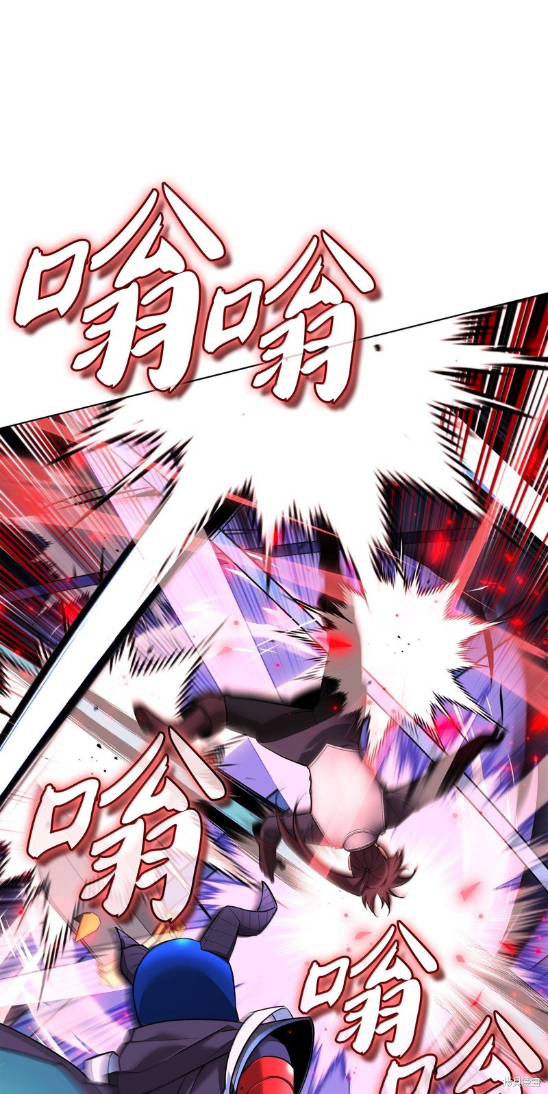 第227话