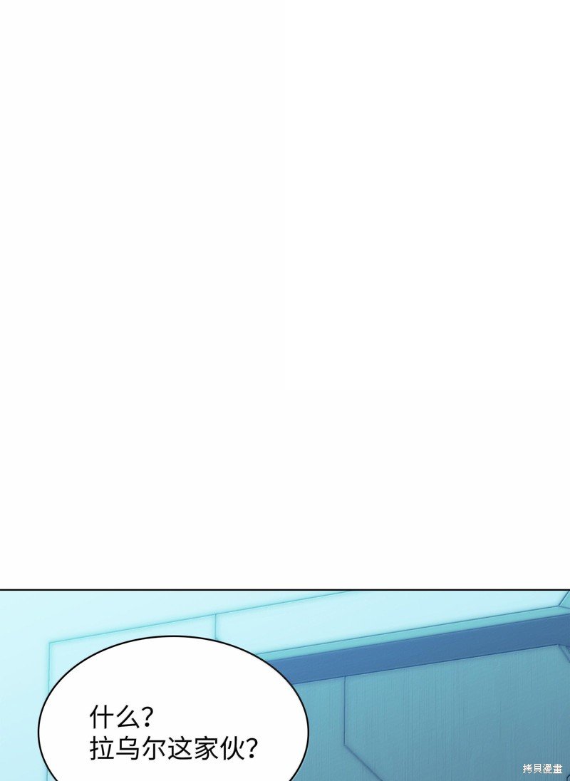 第227话