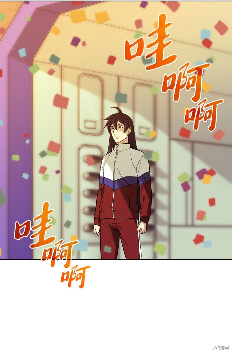 第227话