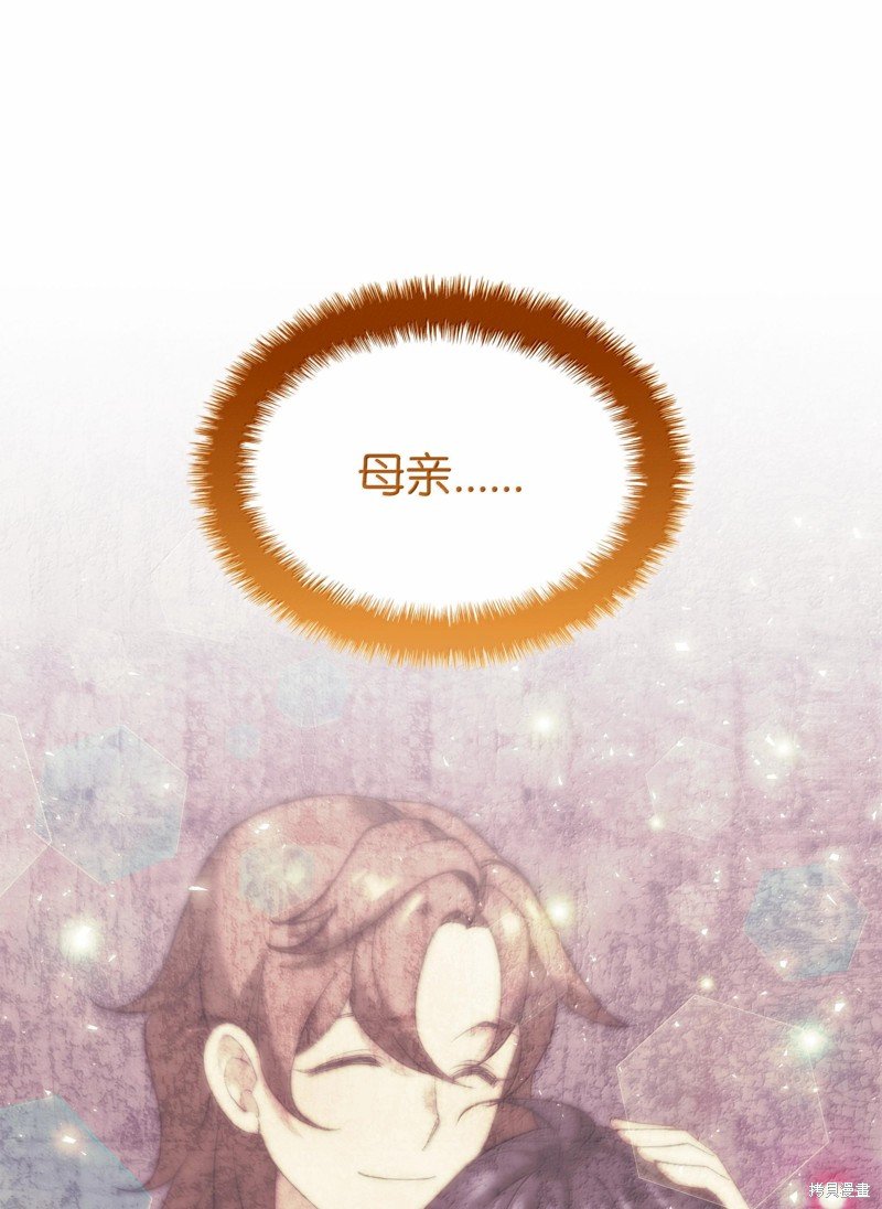 第227话