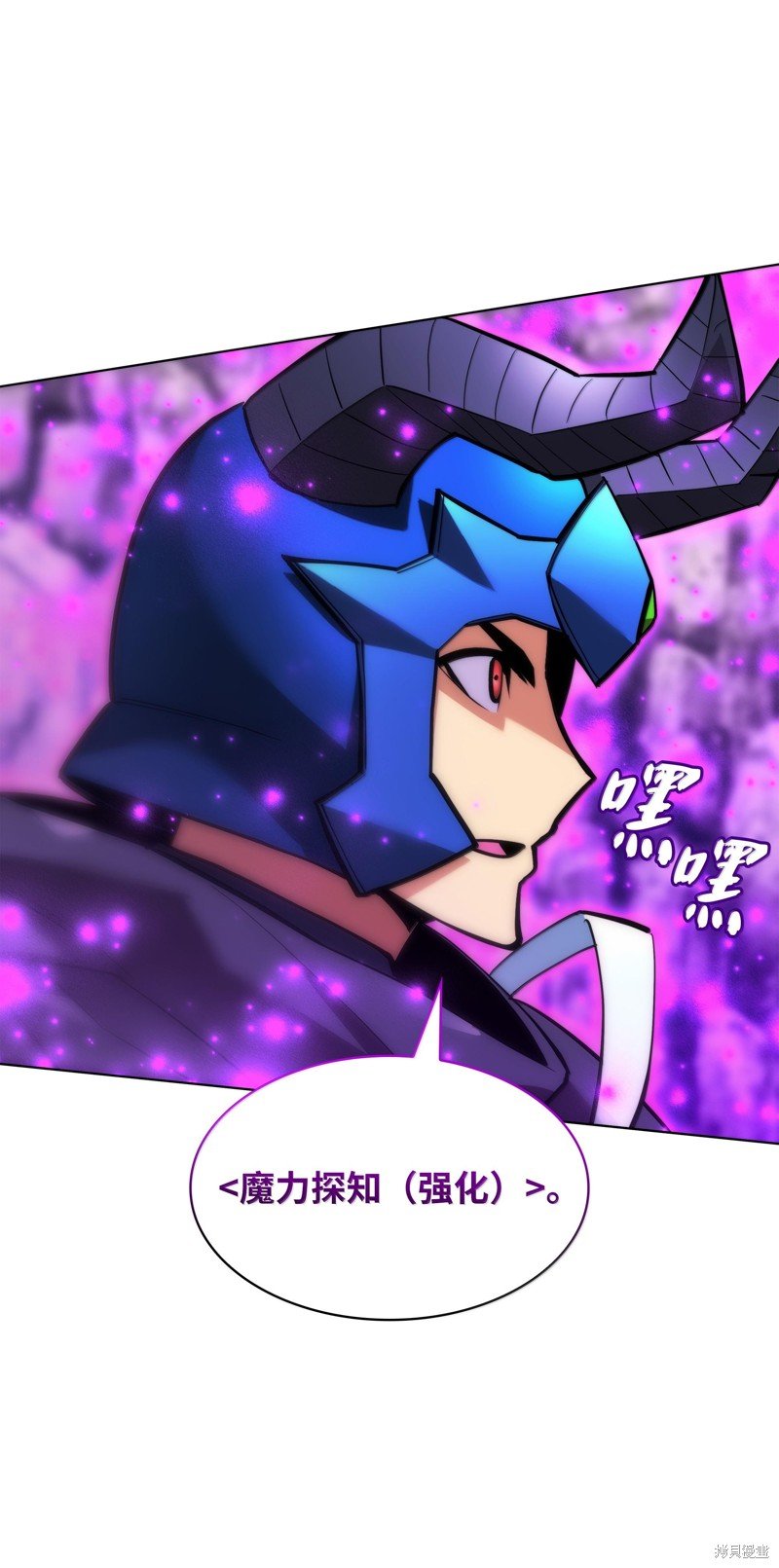 第227话
