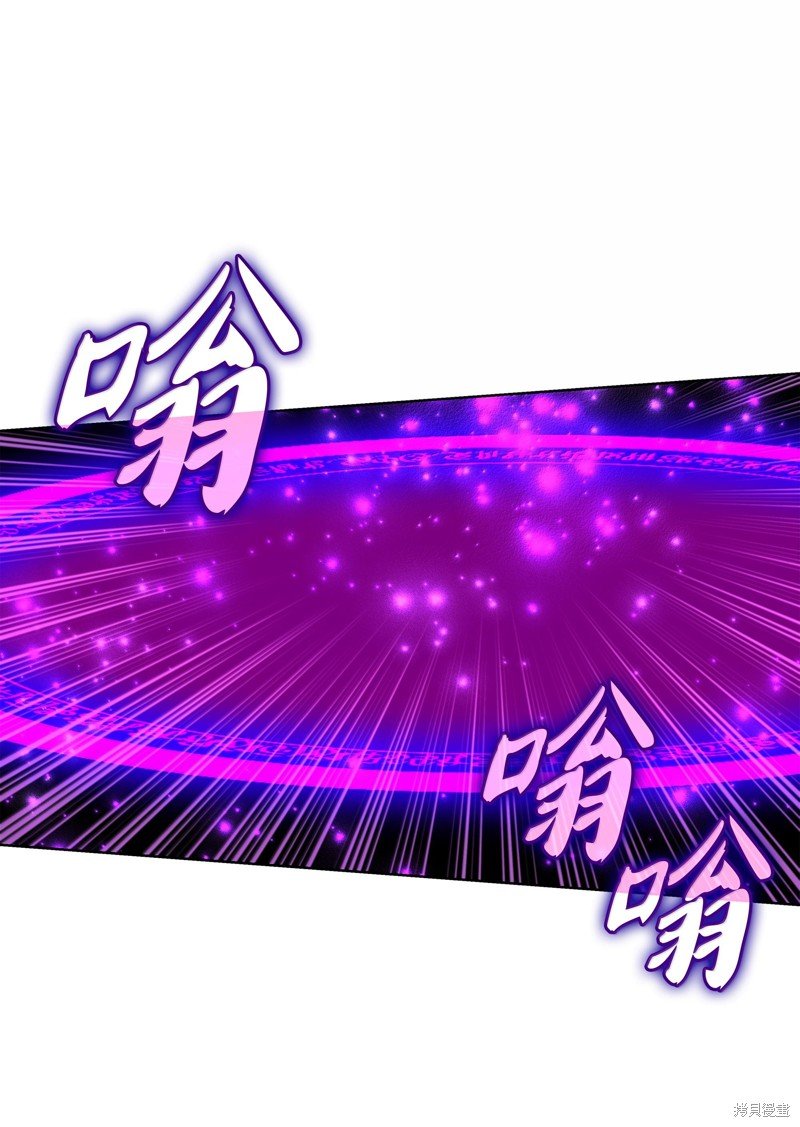 第227话