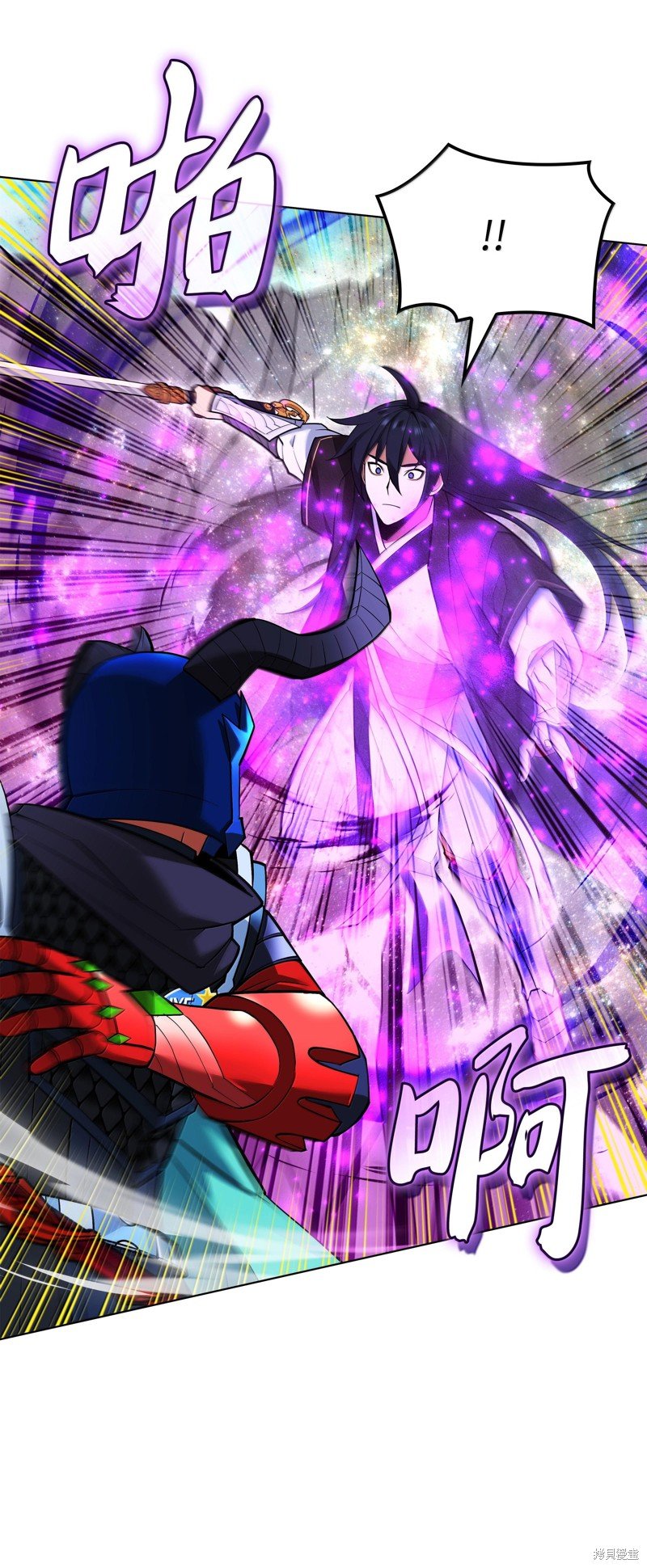 第227话