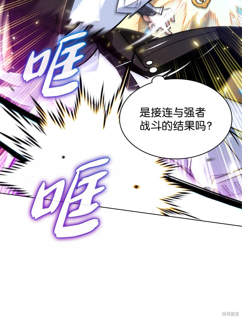 第227话
