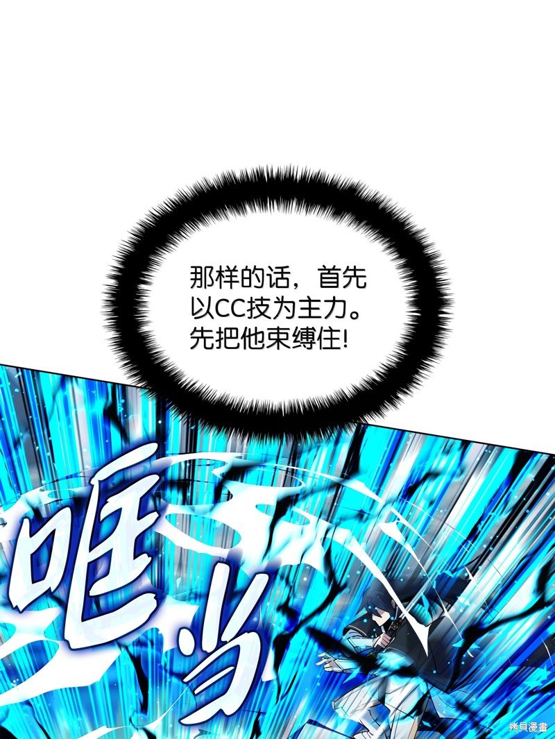 第227话