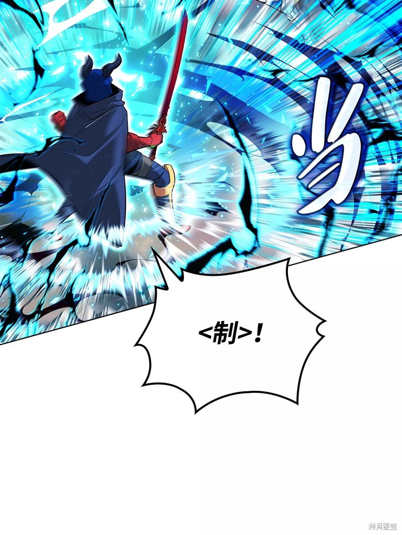 第227话