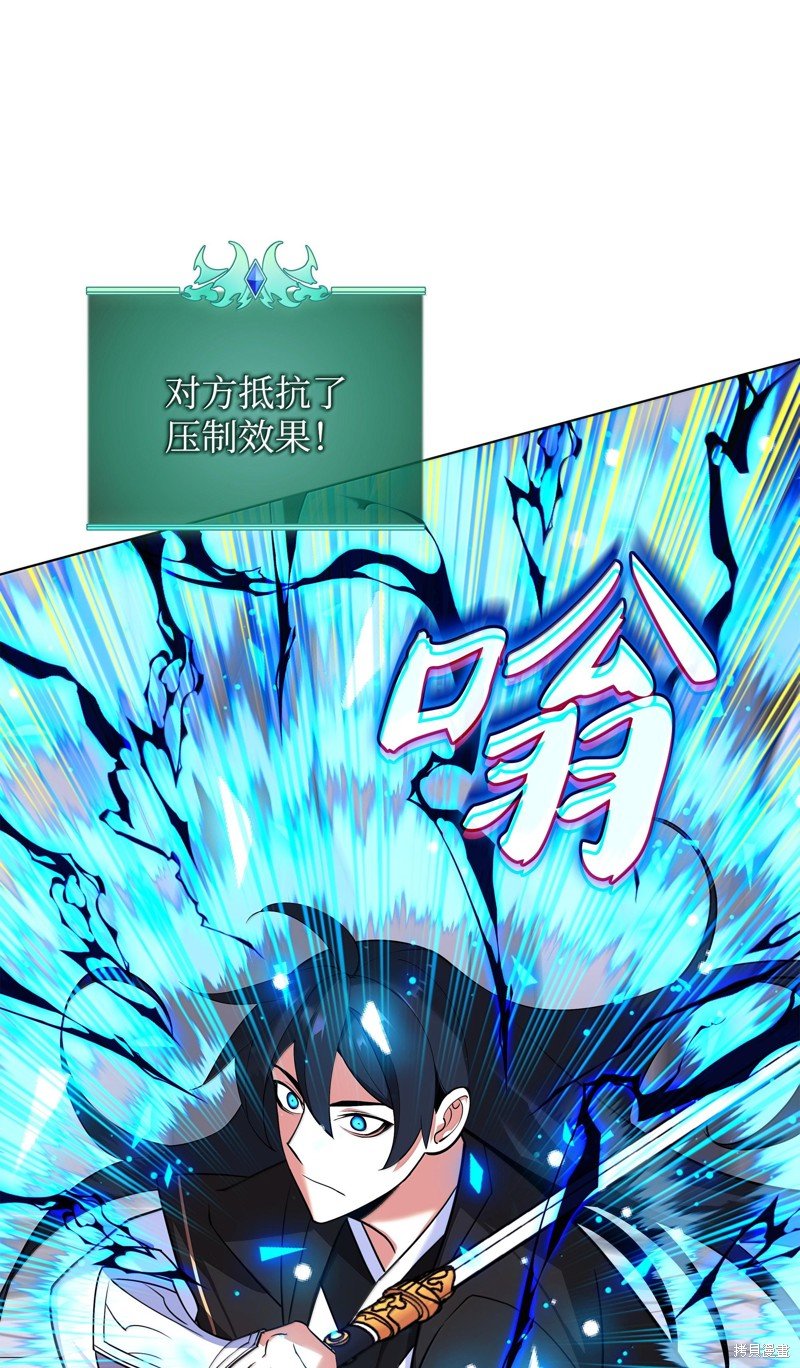 第227话