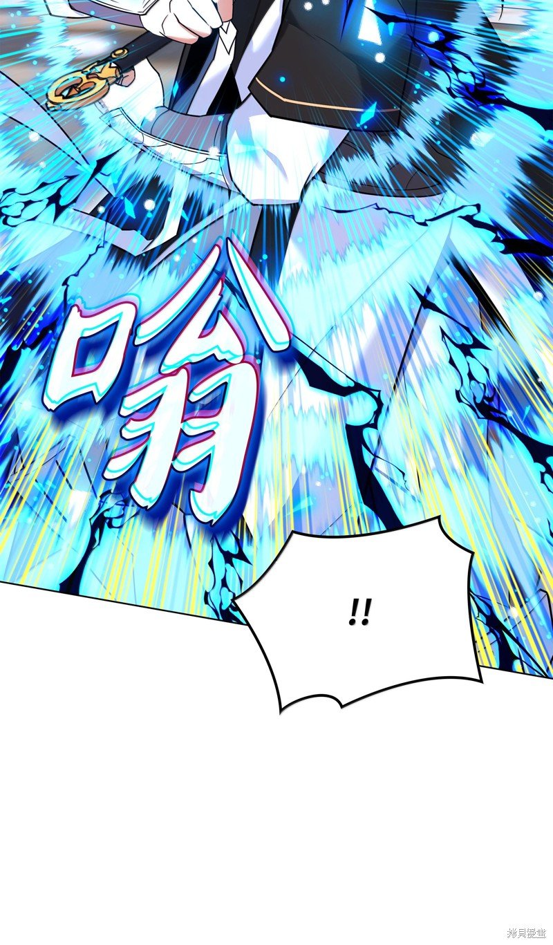 第227话