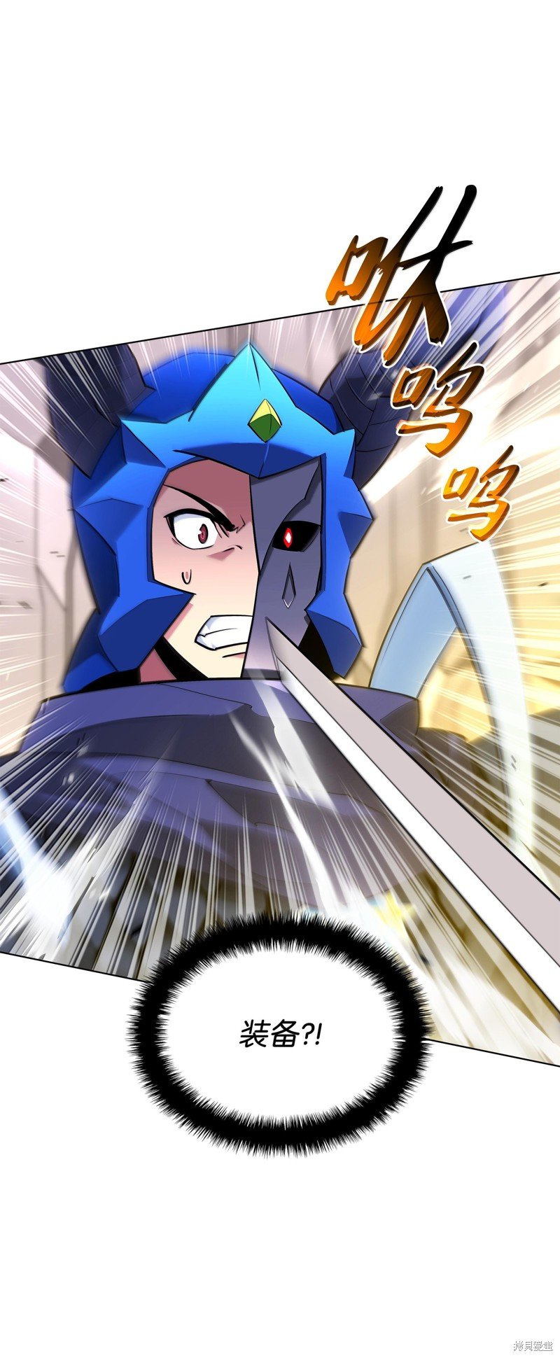 第227话
