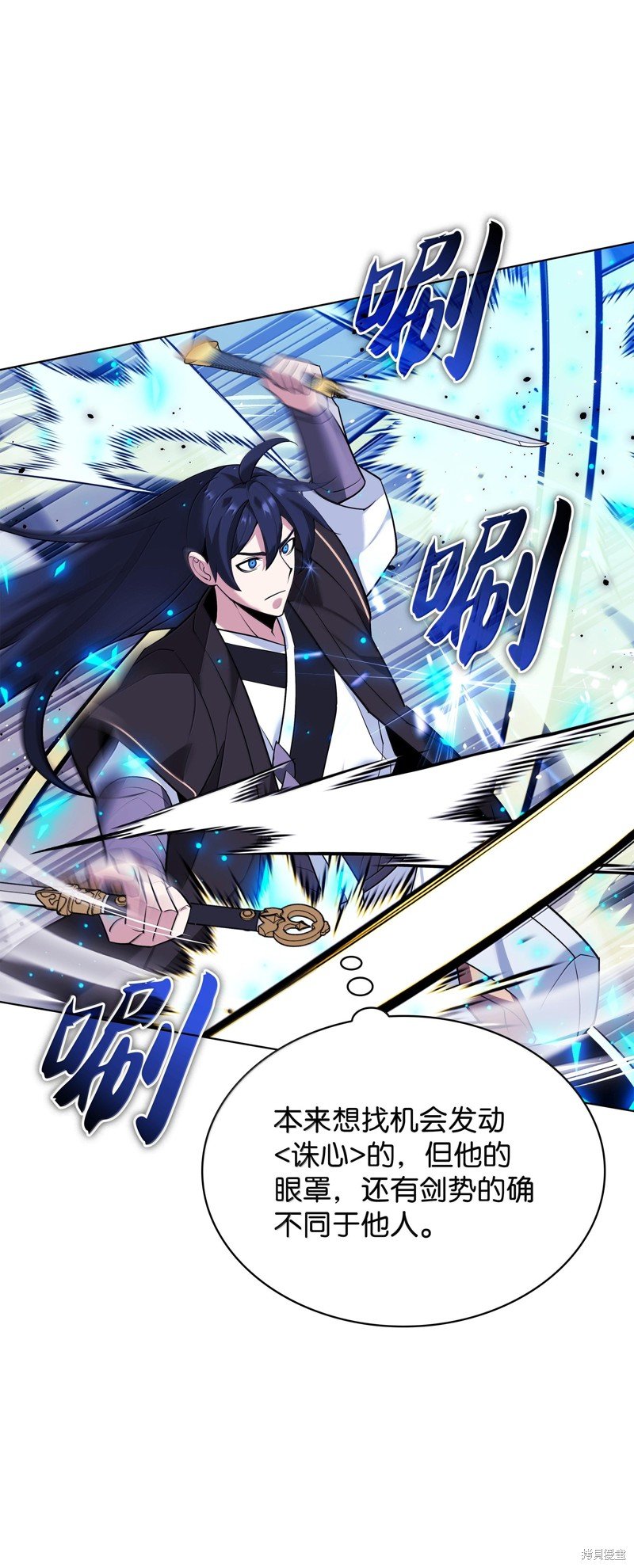 第227话